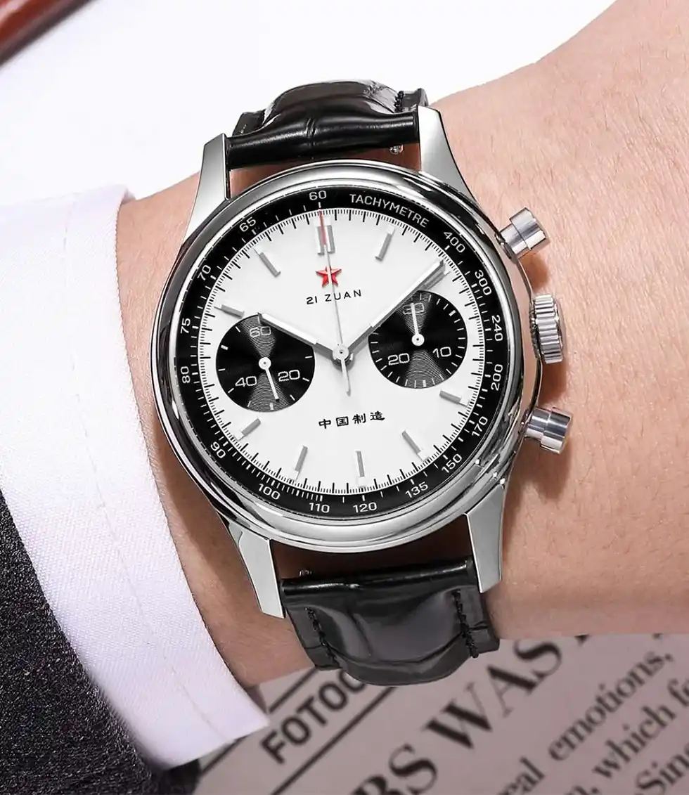 Seagull 1963 Panda